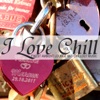 I Love Chill, Vol. 4 (Finest Ambient Lounge and Chillout Music), 2019