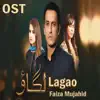 Lagao (From "Lagao") - Single album lyrics, reviews, download