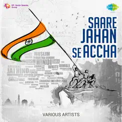 Saare Jahan Se Accha Song Lyrics