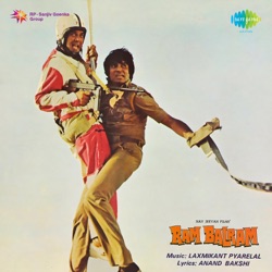 Anu Malik & Asha Bhosle - Yaar Ki Khabar Mil Gai