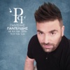 Pantelis Pantelidis - Karavia Sto Vitho