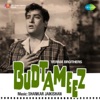 Budtameez (Original Motion Picture Soundtrack)