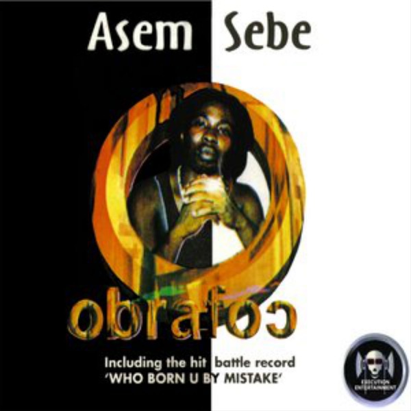 Obrafour - Enye Nyame A