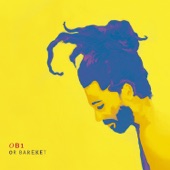 Joaquin - Or Bareket