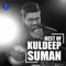 Usha - Kuldeep Suman lyrics