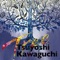Asa Ga Kurumade (feat. kiki vivi lily) - Tsuyoshi Kawaguchi lyrics