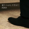 ASKA