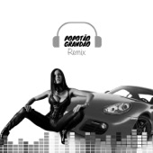 Popotão Grandão (feat. Mc Neguinho do ITR) [Remix] artwork