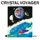 G. Wayne Thomas & The Crystal Voyager Band - Red Sun Sea