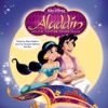 Alan Menken - High Adventure (Demo)