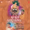 Kala Jadugar album lyrics, reviews, download