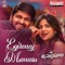 Egireney Manasu (From 