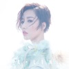 A-Lin - 無人知曉的我