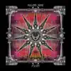Pylon (Deluxe) album lyrics, reviews, download