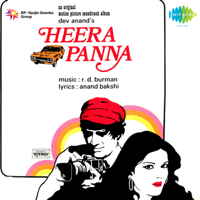 Kishore Kumar & Lata Mangeshkar - Panna Ki Tamanna Hai artwork