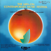 The Min-On Contemporary Music Festival '81 - Tadaaki Otaka & Tokyo Philharmonic Orchestra