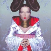 Homogenic