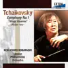 Tchaikovsky: Symphony No. 1 in G minor Op. 13 Winter Reveries, Overture 1812 album lyrics, reviews, download