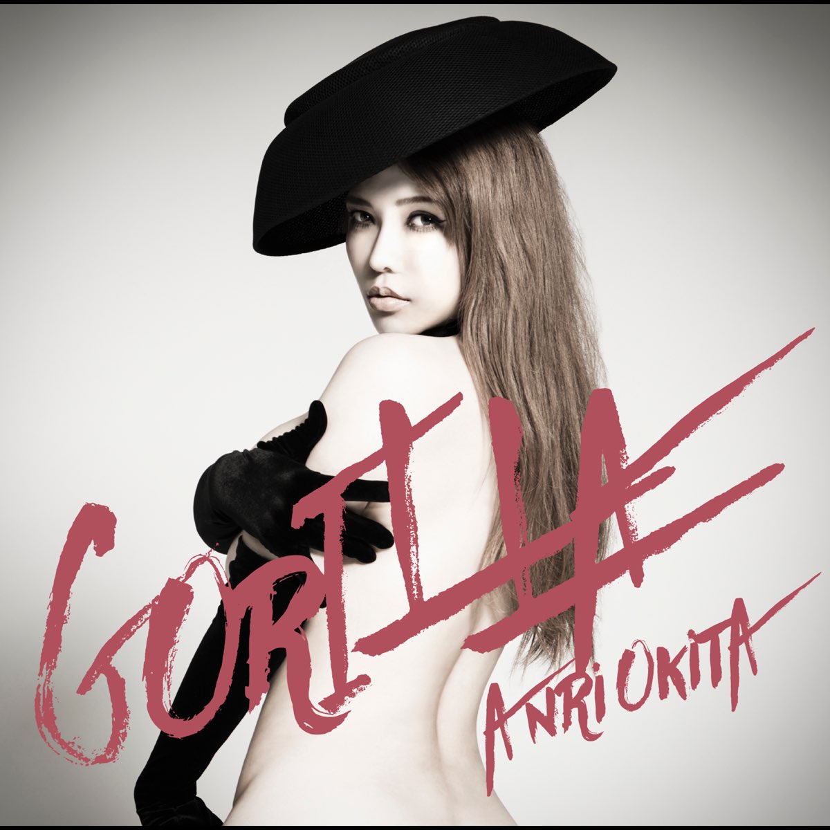 GORILLA by Anri Okita on Apple Music