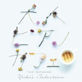Otona Piano Cafe -Yuki's Selection- artwork