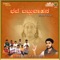 Juttu Hidada Jaggathana - Santhosha. B. Madhana Bhavi lyrics