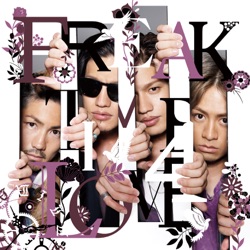 Freak & Mac Zimms - Fukuoka Stand Up (Ver. FREAK)