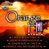 Orange Hill Riddim - EP