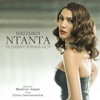 Vasiliki Ntanta - Ta Savatokiriaka Mou
