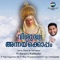 Manamuruki Karayunnorkkashrayam - Amal Antony lyrics