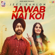 Jawab Nai Koi - Jeet Kahlon