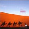 Maghreb Viola - Lars-Luis Linek & Johannes Hoffmann lyrics