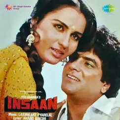 Insaan (Original Motion Picture Soundtrack) by Laxmikant-Pyarelal album reviews, ratings, credits