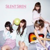 SILENT SIREN