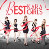 Kara - Thank You Summer Love