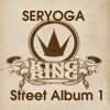 KING RING Street Album NO.1