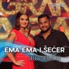 Šećer I Bombona (feat. Ema Ema) - Single, 2018