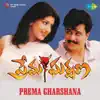 Prema Gharshana (Original Motion Picture Soundtrack) album lyrics, reviews, download