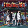 BEAUTIFUL BEAST - EP BEAUTIFUL BEAST - EP