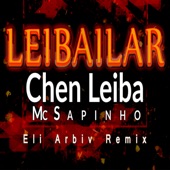 Leibailar (Eli Arbiv Official Remix) [Eli Arbiv Official Remix] artwork
