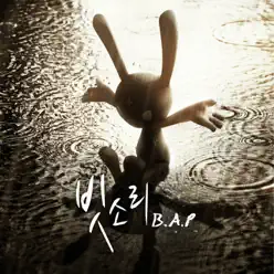 Rain Sound - Single - B.a.p Rain Sound - Single - B.a.p