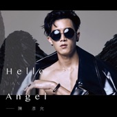 Hello Angel (電視劇《1006的房客》插曲) artwork