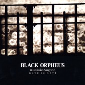 Black Orpheus artwork