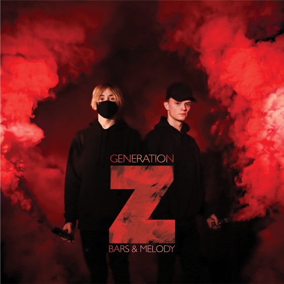 Cover artwork for Scream