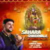 Sahara Shirdiwale - Single album lyrics, reviews, download