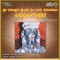 Hosabaala Yogisha - Lingadalli Chandrashekhar, Subhashchandra Lingadalli & Surekha lyrics