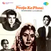 Pooja Ke Phool (Original Motion Picture Soundtrack) album lyrics, reviews, download
