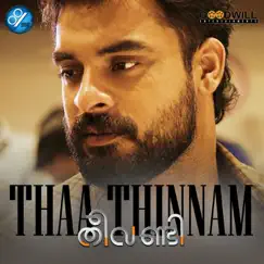 Thaa Thinnam (From 