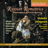 Russian Romantics artwork