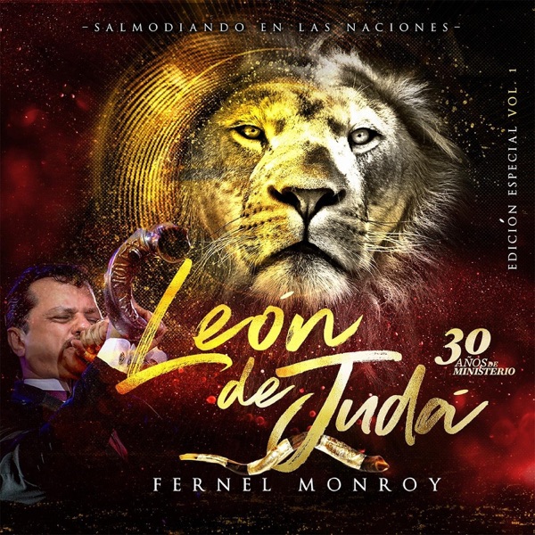 Fernel Monroy – León de Judá: Edición Especial, Vol. 1 (Album) (2018)