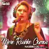 Mere Rashke Qamar (Complete Version) [feat. DJ Chino] - Single album lyrics, reviews, download